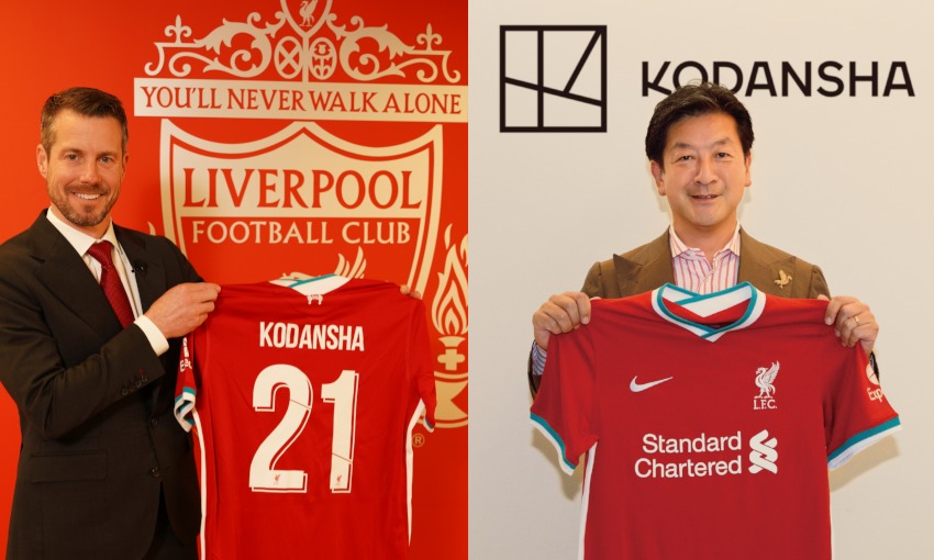 Liverpool FC e Kodansha Liverpool FC e Kodansha